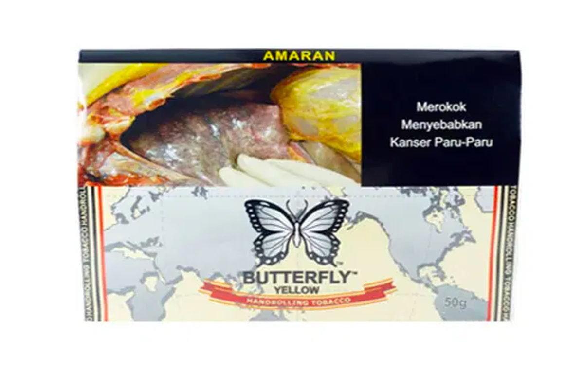 Malaysian Tobacco马来