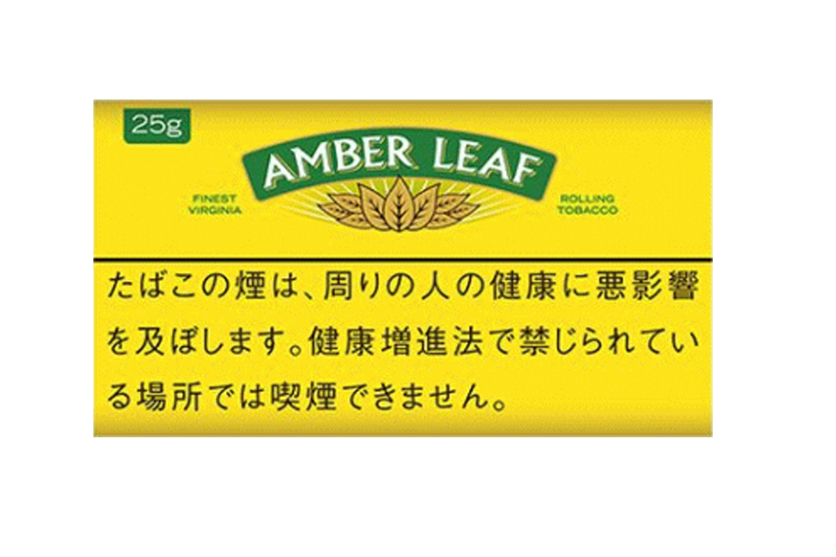 Japanese Tobacco日税