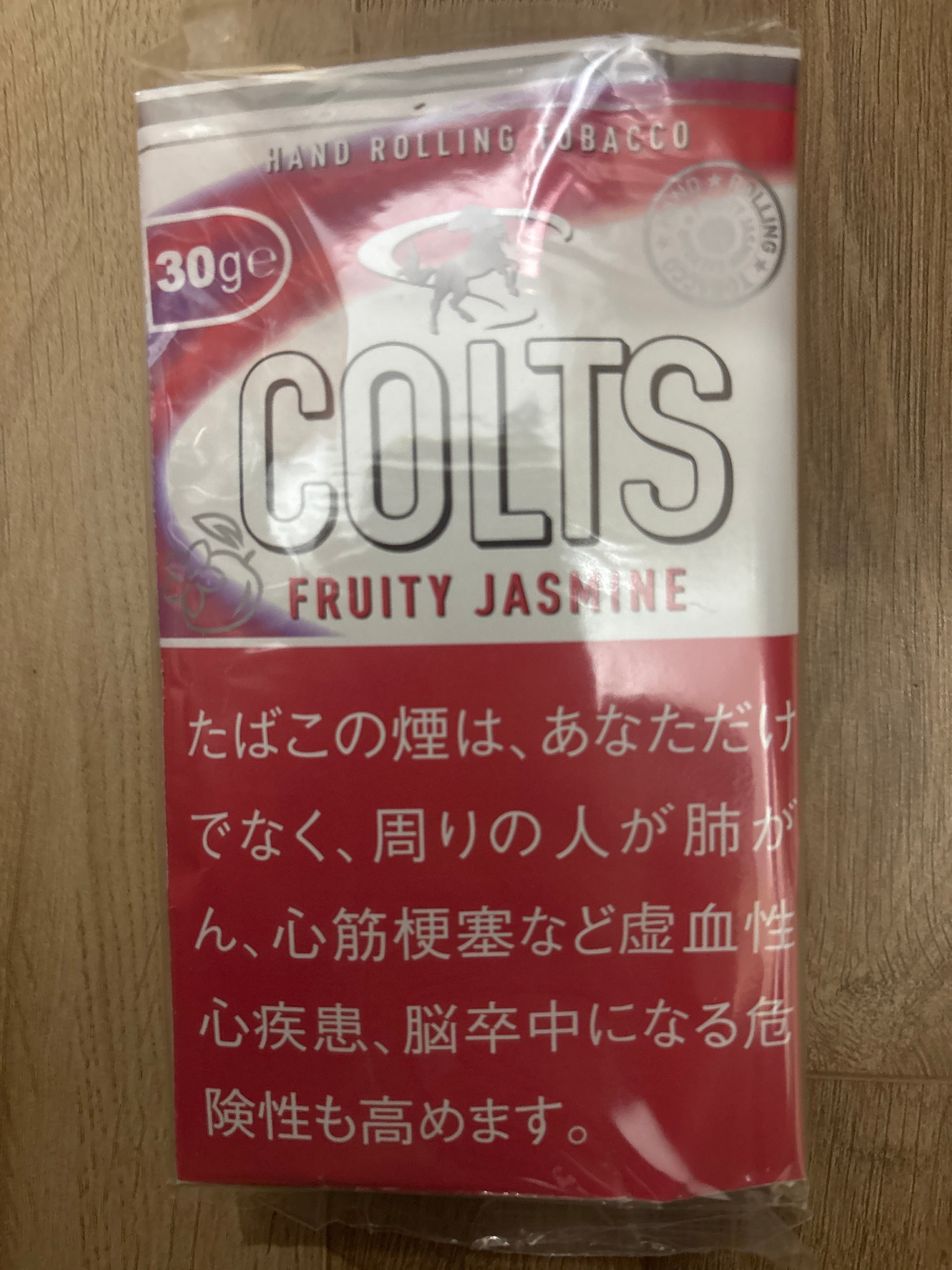 小马茉莉