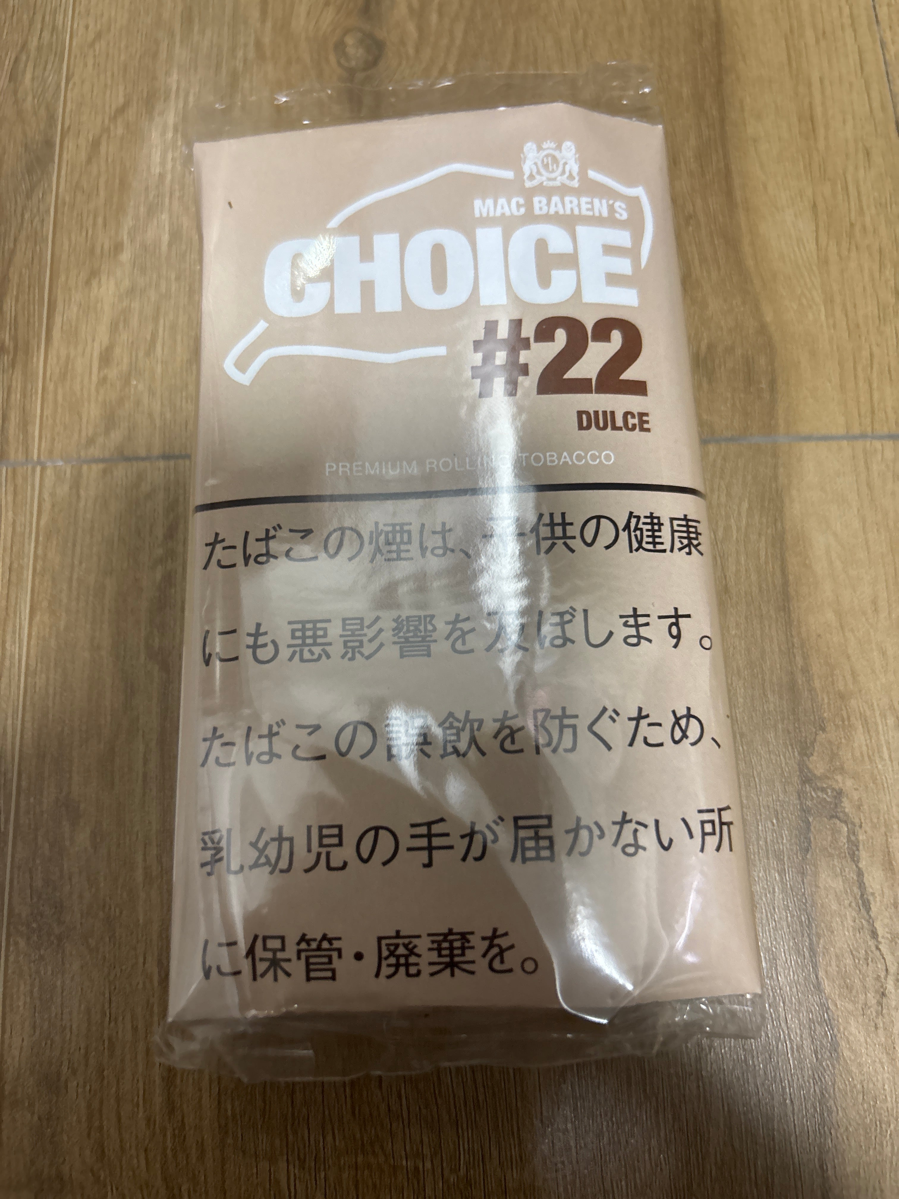 chioce马坝焦糖