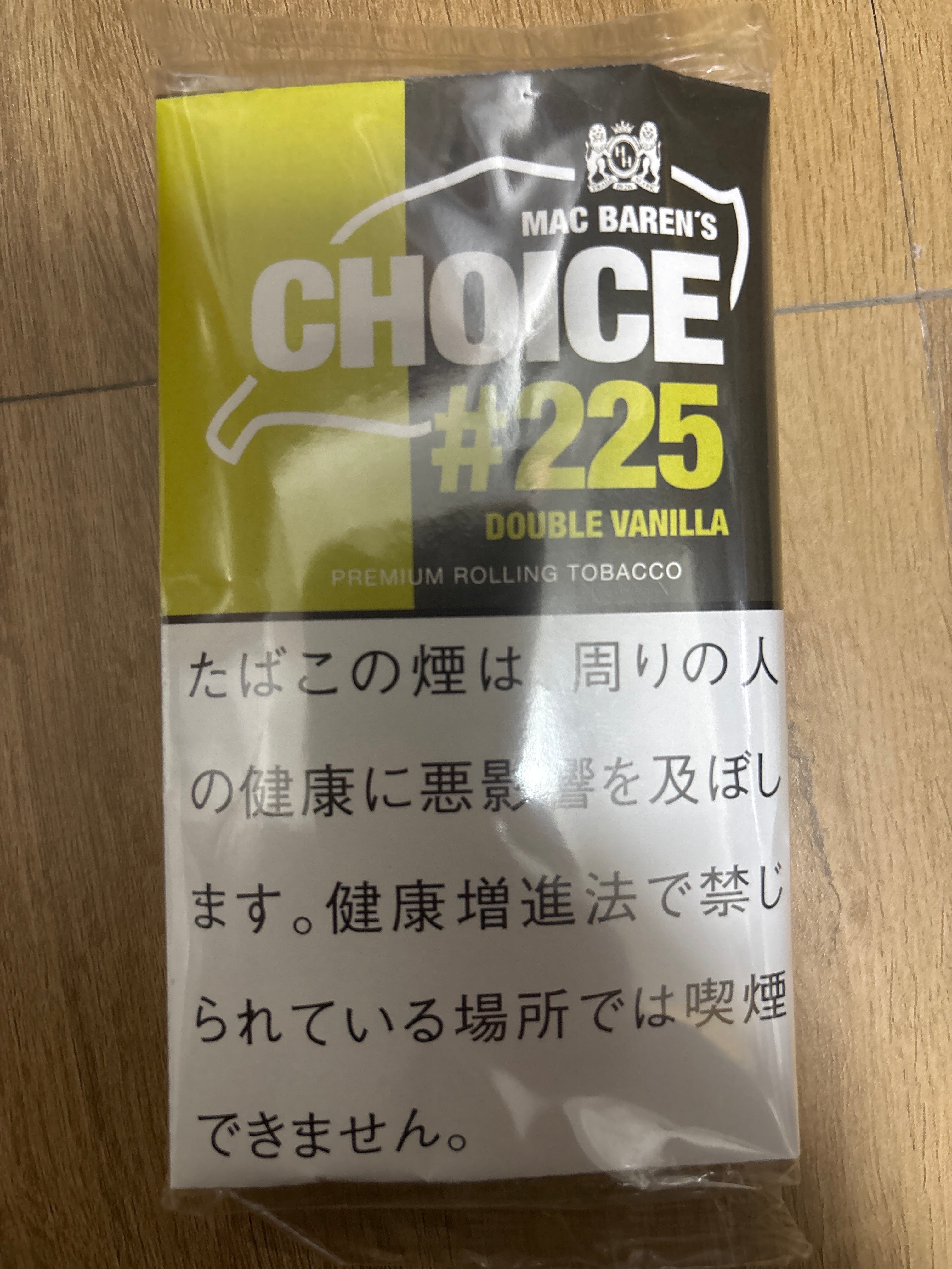 chioce马坝双香草