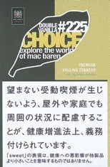 Choice 马坝双香草