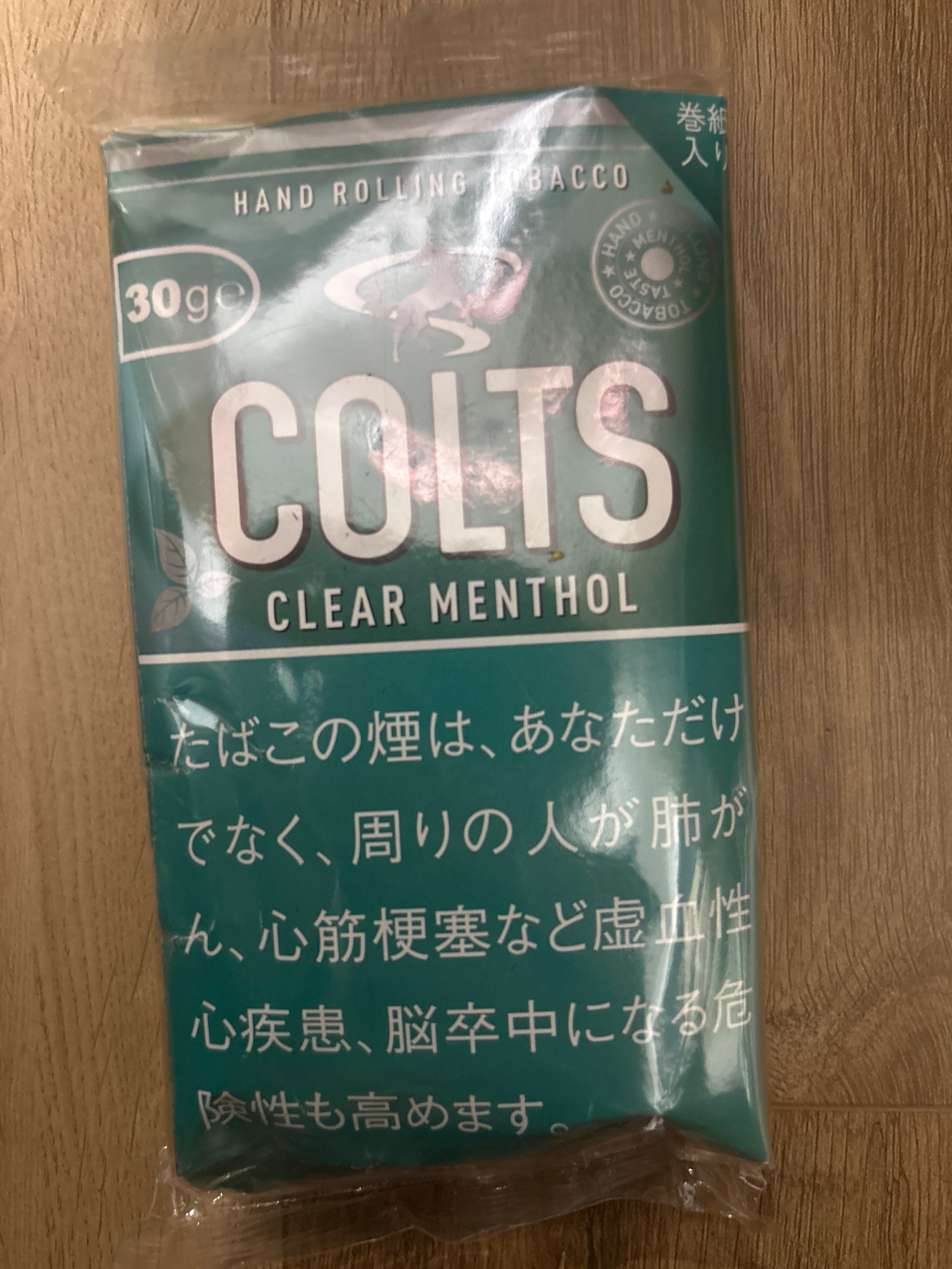 小马冰薄荷