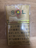 SOL原味