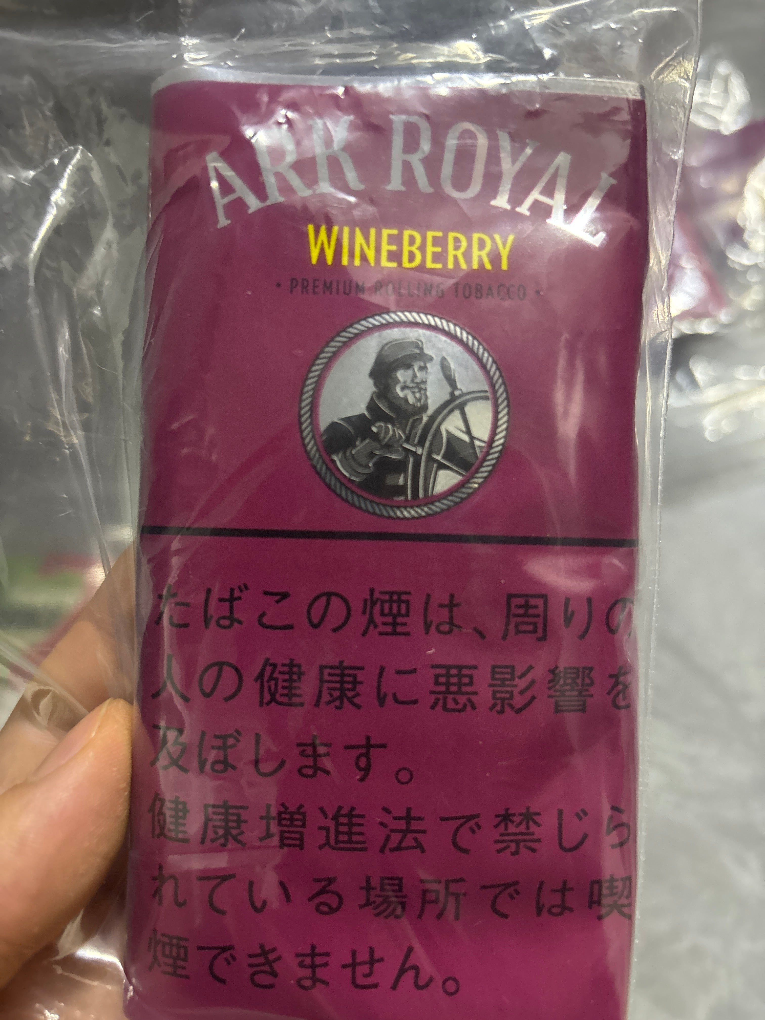 Ark酒莓