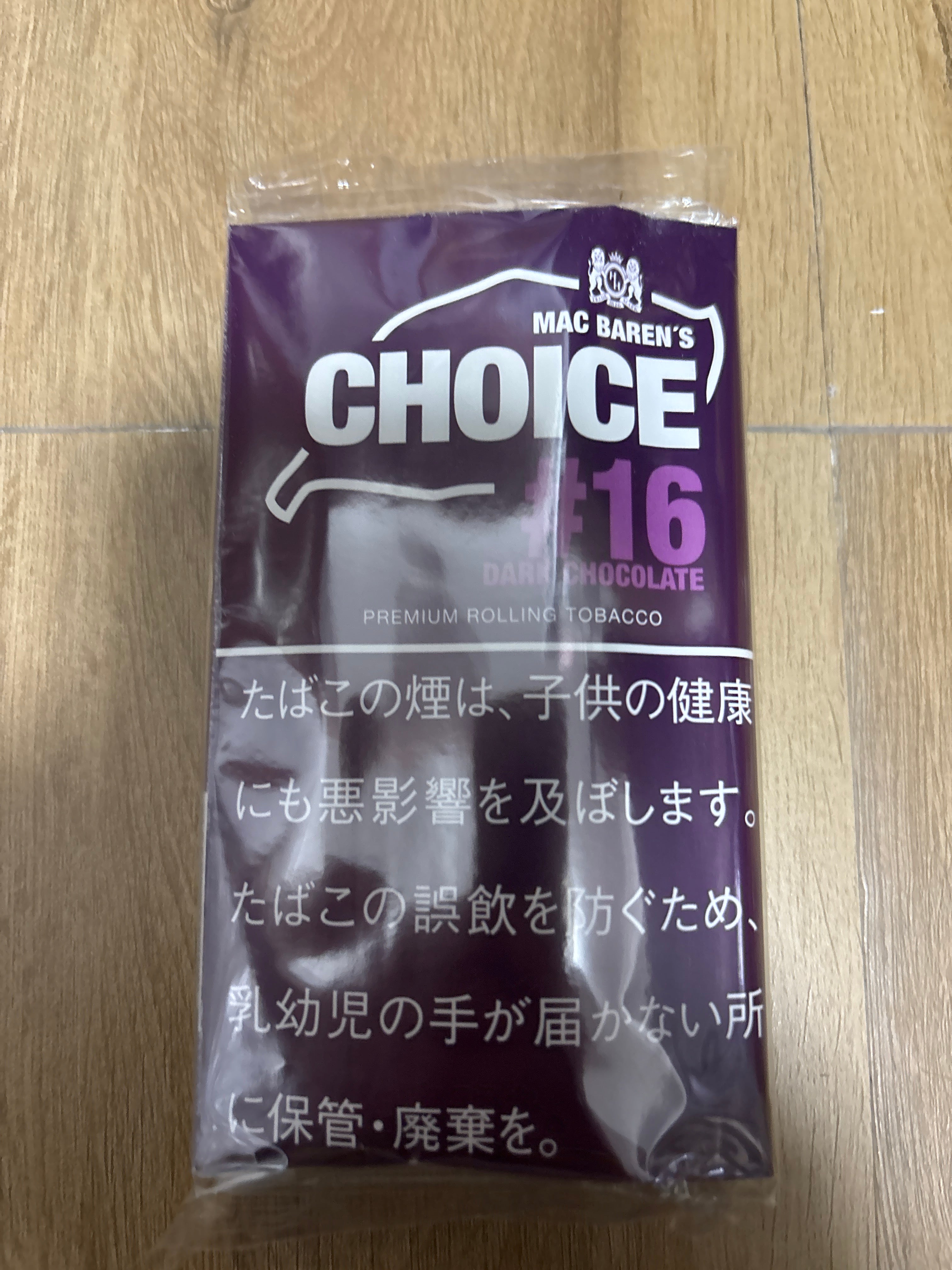 chioce马坝黑巧
