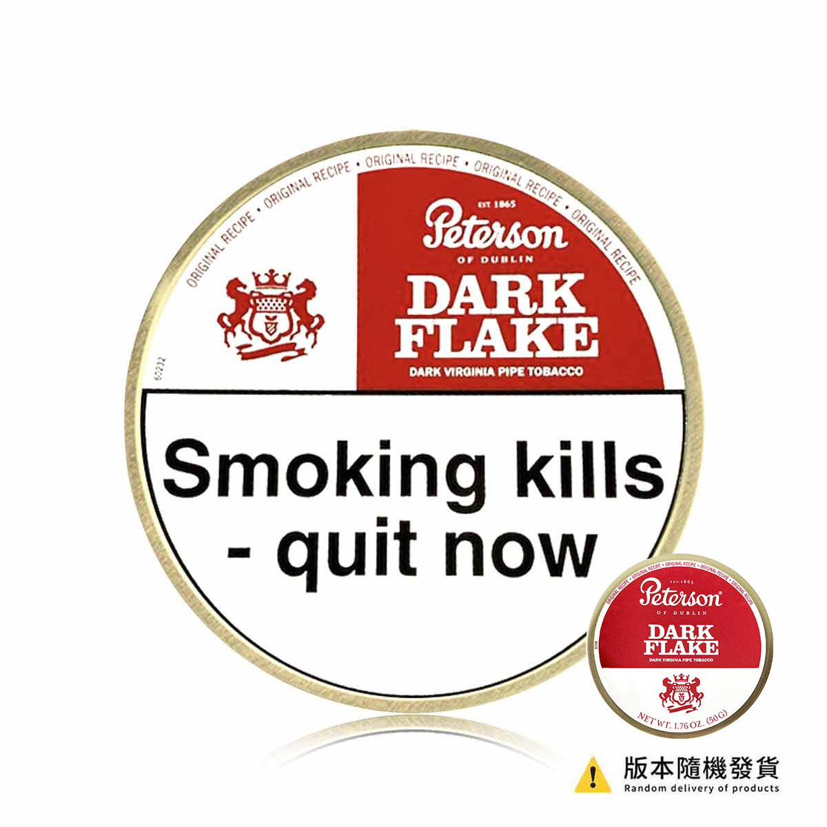 彼得森暗切
